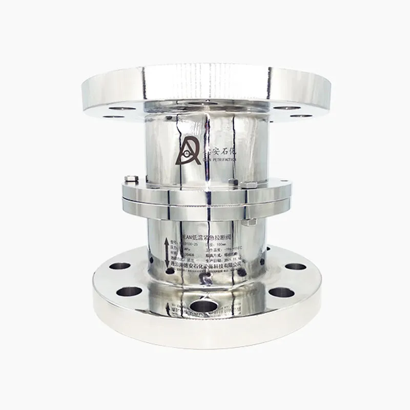 Low Temp Rupture Valve - Stainless Steel Tank Truck Emergency Shutoff ...