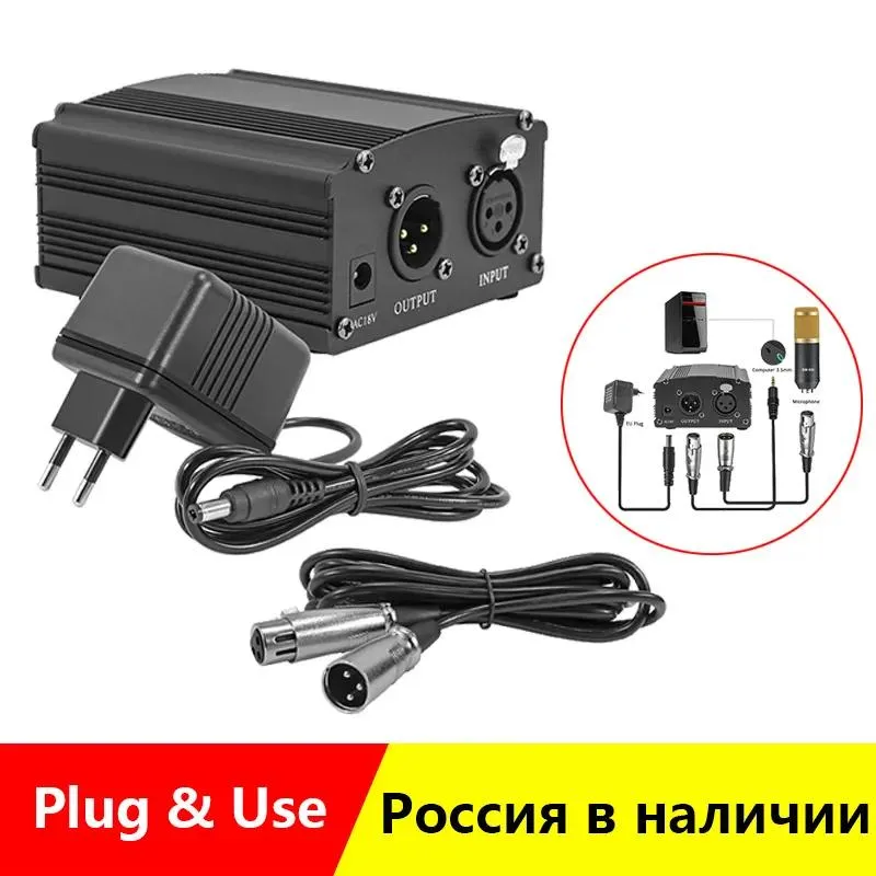Mikrofone 48 -V -Phantomleistung für BM 800 Kondensatormikrofonstudio aufnehmen Karaoke Supply Equipment EU -Stecker Audioadapter DC Power