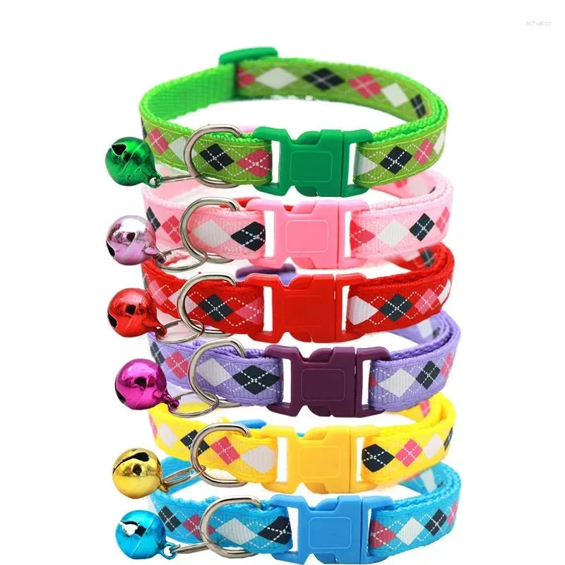 Hundebekleidung 5pcs niedliche Glockenblockkragen für Katzen Welpen Fashion Haustierkragen Bunte Muster Vorräte Pflege