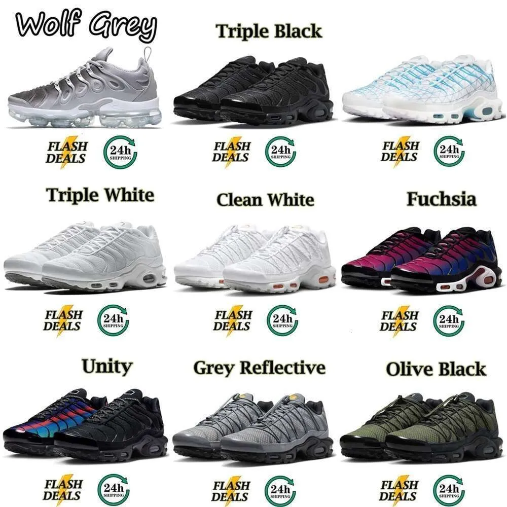 black reflective tns