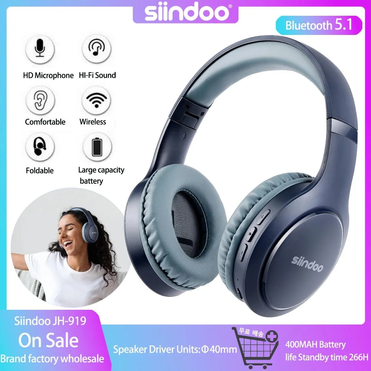 Fones de ouvido SiIndoo Wireless Bluetooth Headphones sobre fone de ouvido azul Phones estéreo dobrável Super Bass Mic for Laptop PC TV