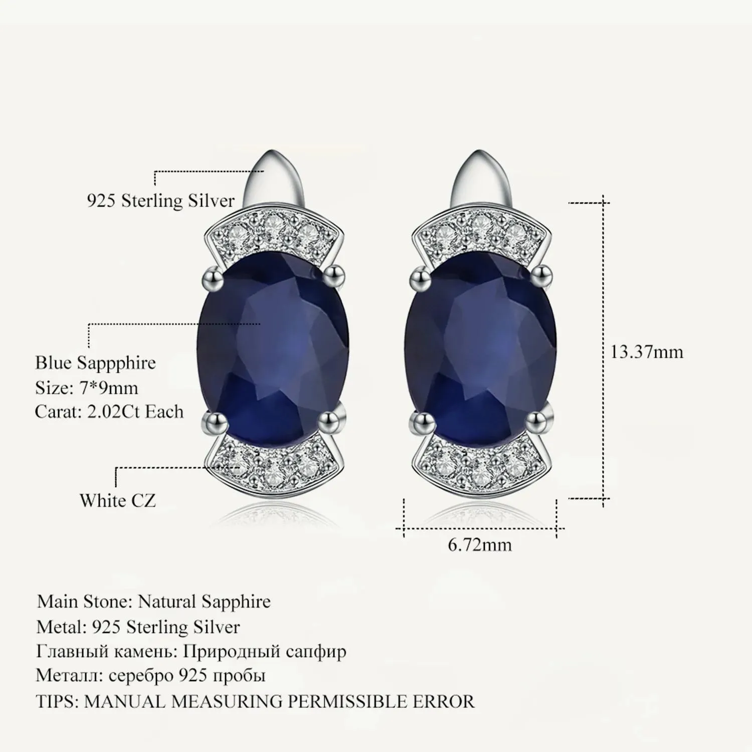 Балет Gem's Gem Новые 2,02CT Oval Natural Blue Sapphire Classic серьги 925 Серьги стерлингового серебряного серебра для женщин Свадебные украшения