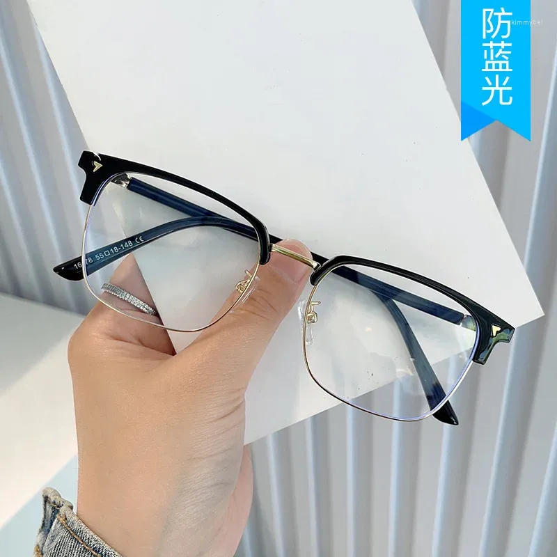 Sunglasses Frames TR90 Material Eyeglass Men Women Square Shape Anti Blue Light Glasses Frame High Quality Computer Glass