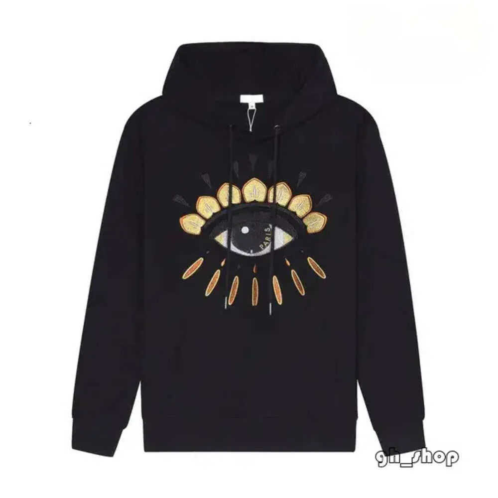 Kenzo paris top sudadera zip