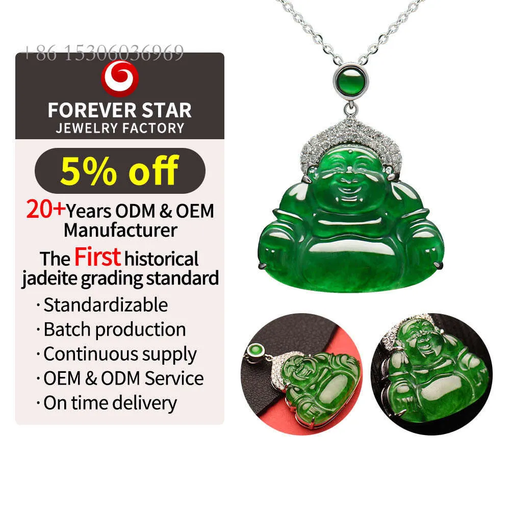Imperial jade buddha pendant deals