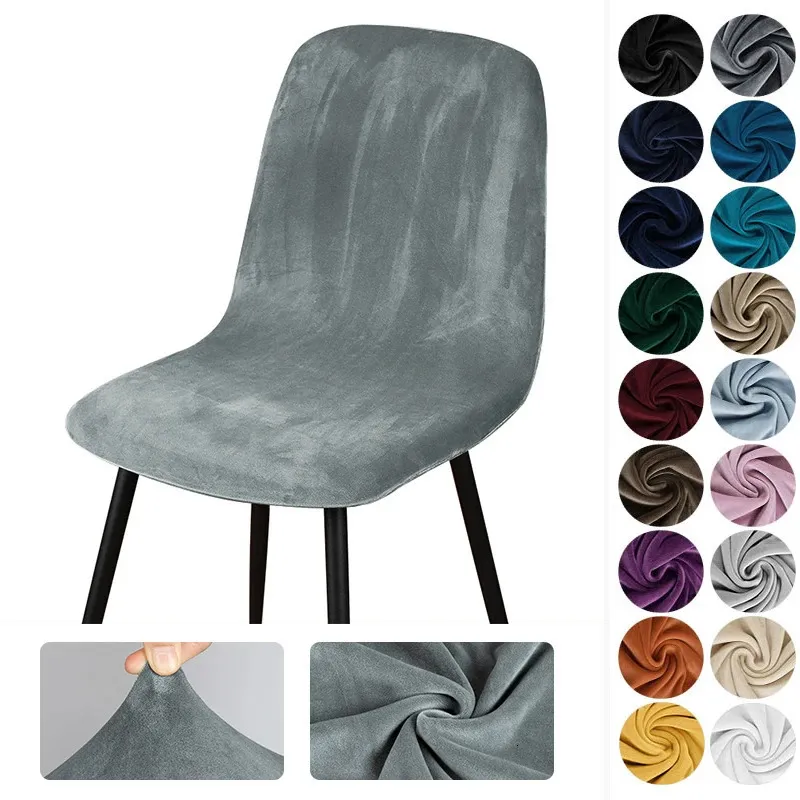 12 Velvet Couvre de chaise arrière courte Stretch Hlebovers Soutrque Elastic Covers Dining Room Bar Office Party Party Banquat 231222