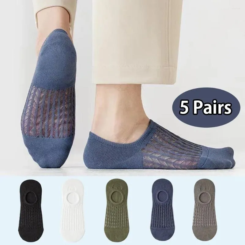 Chaussettes masculines 5 paires / set d'été en maille respirante en maille décontractée en silicone antidérapant invisible confortable sport de cheville