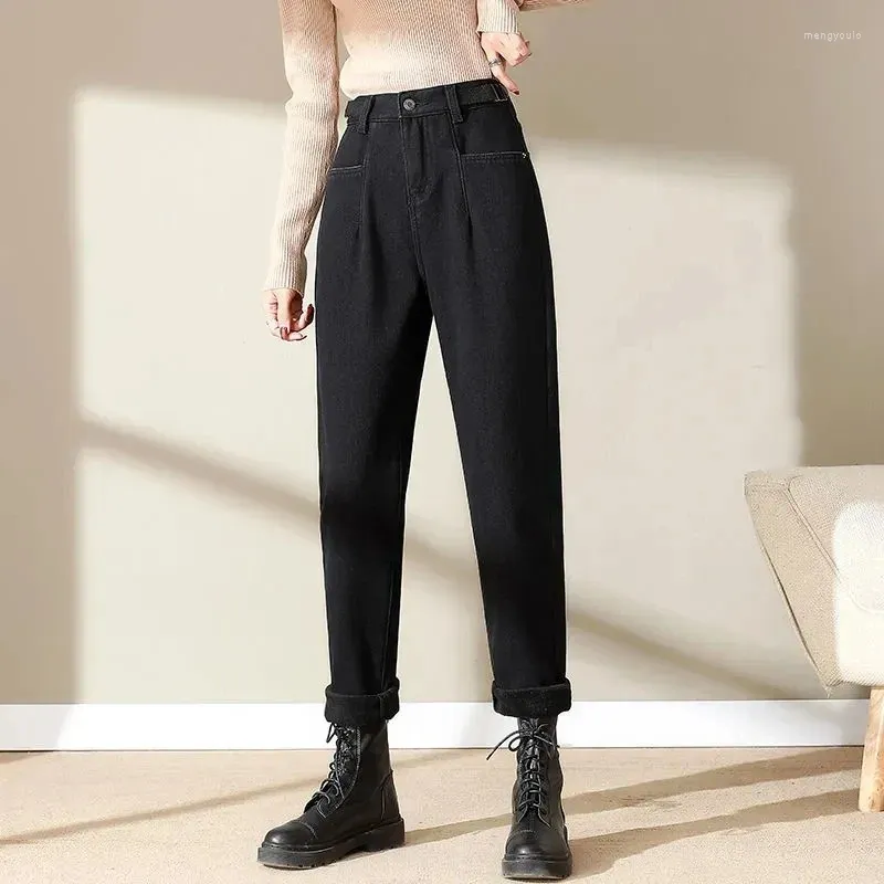 Pantalon étudiant en jeans pour femmes streetwear pantalon de jean noir épais