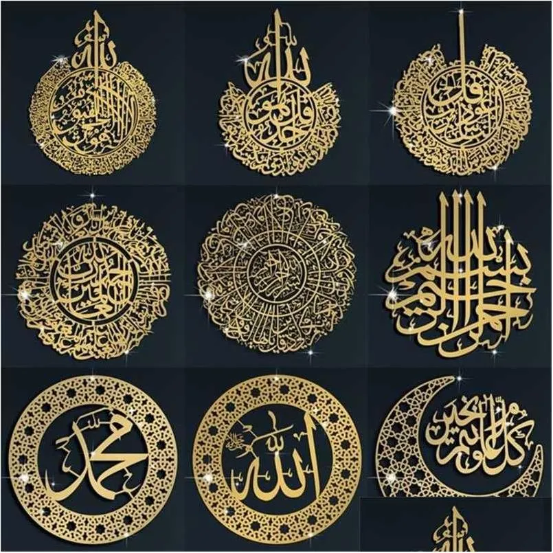 Stickers muraux Décor islamique Calligraphie Ramadan Ation Eid Ayat Kursi Art Acrylique Accueil Mariage 210929 Drop Delivery Garden Dhiaz