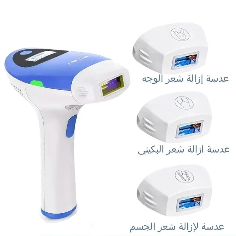 Epilator Laser Hårborttagning MLAY T3 IPL Laser Epilator Photoepilator Laser Hårborttagning Hine Professional Epilator för kvinnor Full Body Biki