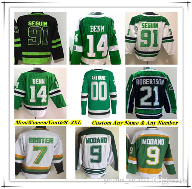 Nhl Dallas Stars Alternate Jersey 2016 Reverse Retro Nhl Dallas