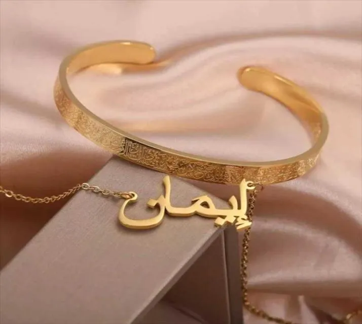 Pendant Necklaces Personalized 18k Gold Plated Arabic Name Necklace And Bracelet Islamic Ayatul Kursi Quran Set Birthday Gift For 7009030