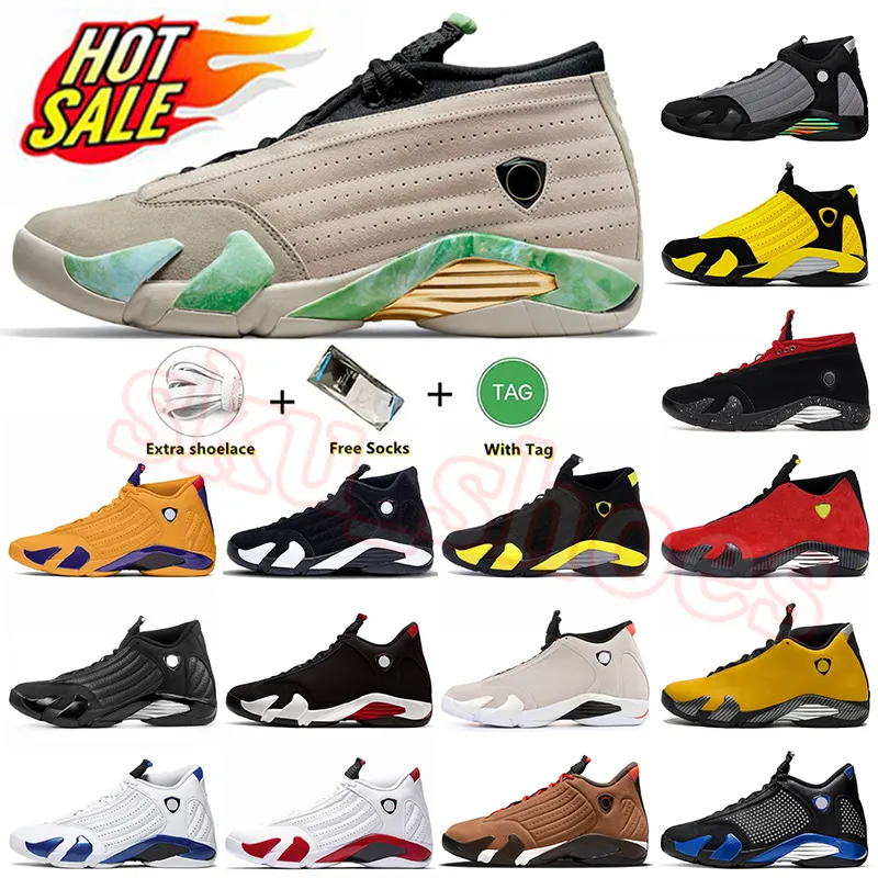 Candy cane deals 14s 25
