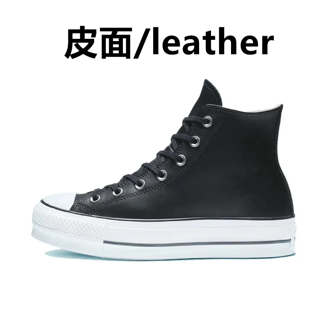 Netshoes converse mujer new arrivals