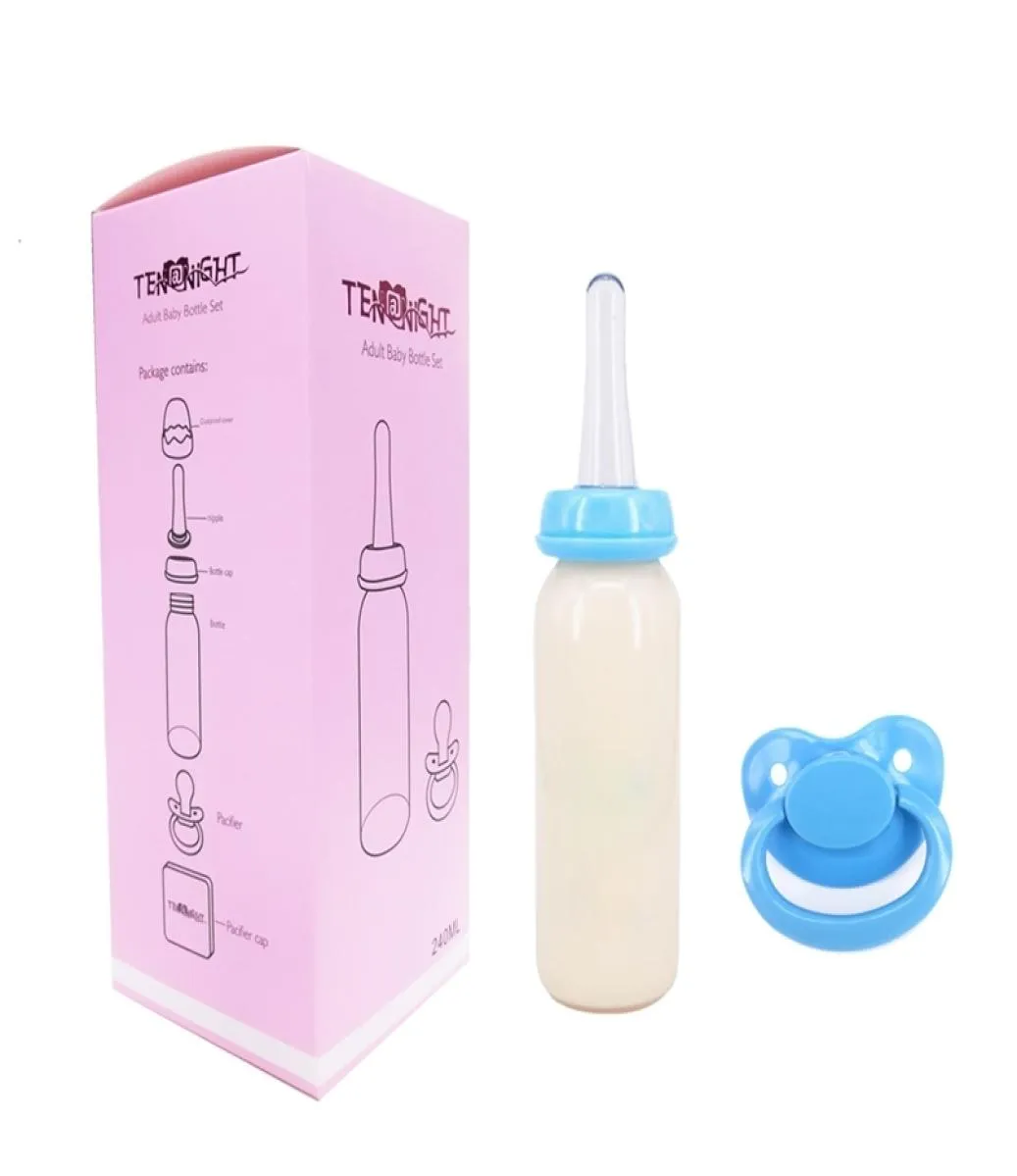 DDLG Emzikli Yetişkin Şişe Abdl 4 Renk Bebe Şişe Süt Şişeleri Küçük Uzay Şişeleri Bebek Dad Kız Kukla 240ml 220119694753