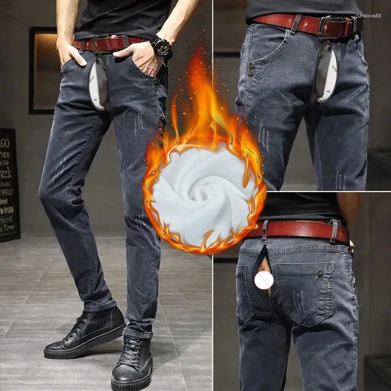 Tight Trousers Man In Skinny Jeans Funny Men's Winter Warm Jeans