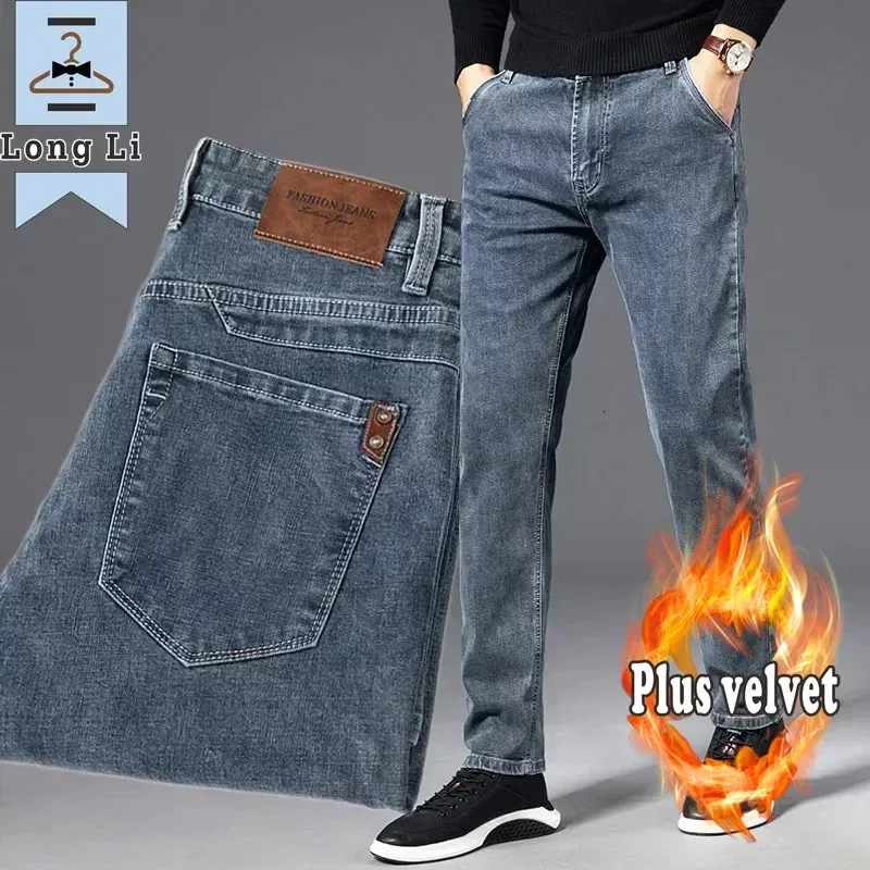 Outono verão denim jeans homens estiramento reto regular para homem preto clássico vintage calça masculina tamanho grande 2938 40 231222