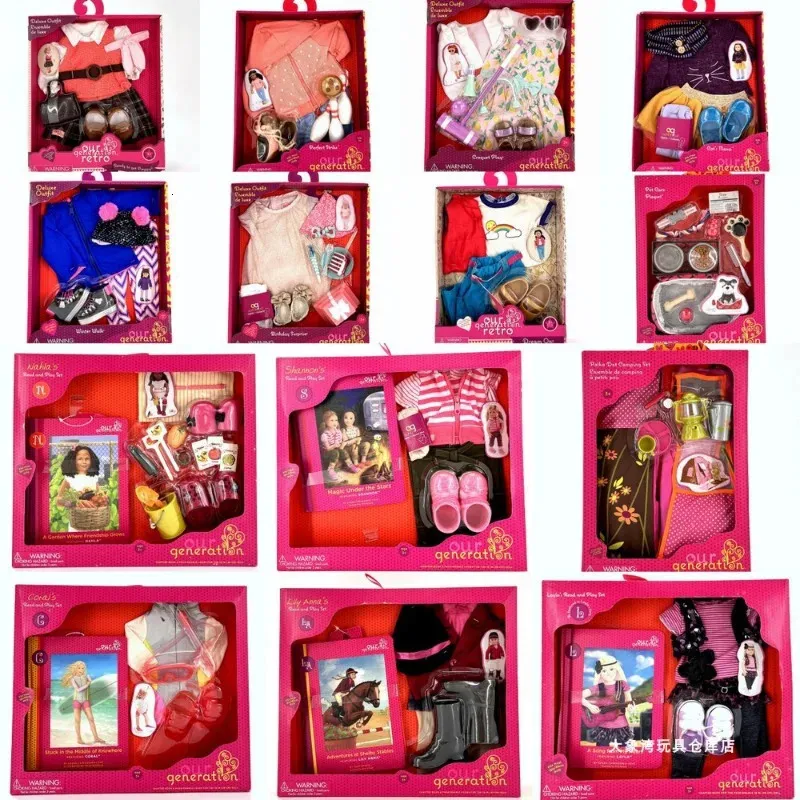 Nossa geração boneca playsets 18 polegadas acessórios de boneca moda roupas sapatos animais de estimação conjunto brinquedo menina jogar casa brinquedos presentes de aniversário 231225