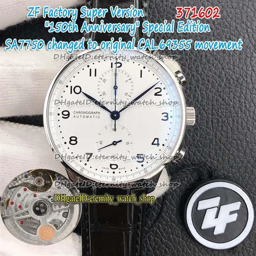 Iw 371602 cheap