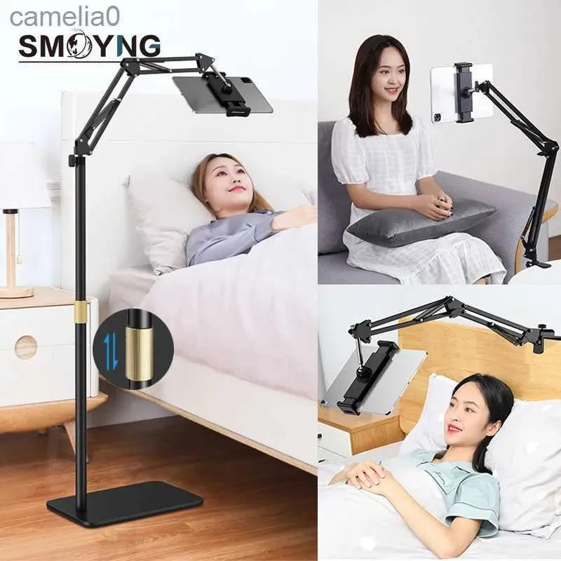 Tablet PC Stands SMOYNG 160cm Scalable Foldable Arm Floor Tablet Phone Stand Holder port for 5-13 Inch iPhone IPad pro12.9 Lounger Bed MountL231225