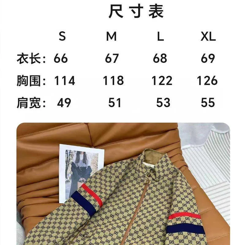 Мужские куртки дизайнерского бренда, новинка осени 2023, свободное и красивое классическое контрастное пальто со старым цветочным узором 94NG
