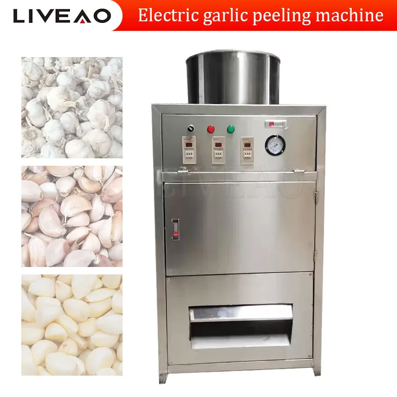 Éplucheur d'Ail Électrique machine à Éplucher l'Ail Automatique Commerciale en Acier Inoxydable 110V