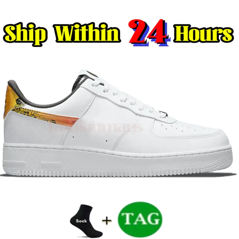 Nike air force top 1 low distortion