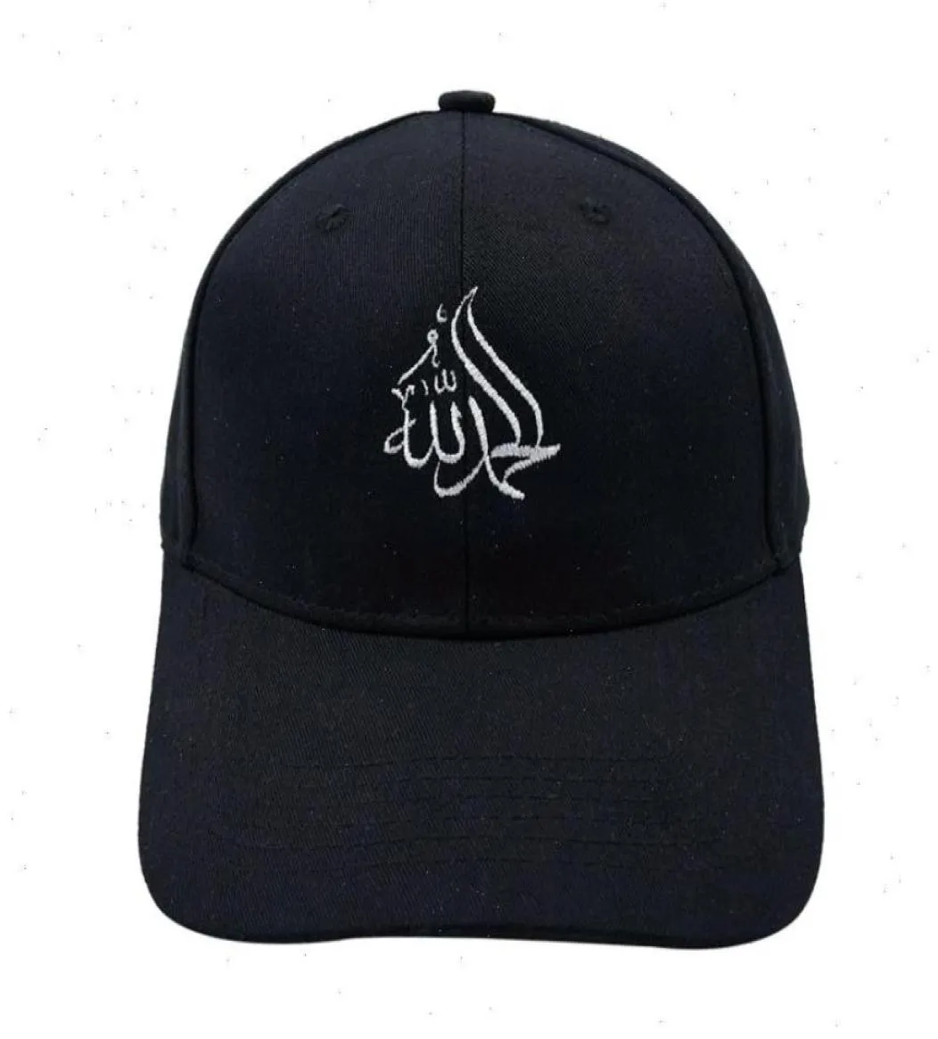 Islamitische Kalligrafie Arabische Caps Alhamdulillah Lof Allah Moslim Bal Cap Verstelbare Vrouwen Mannen Katoenen Hoed Papa Trucker79220254625766