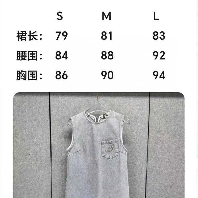 Basic & Casual Dresses designer brand 2023 Autumn New Light Grey Chest Letter Pattern Sleeveless Straight Cowboy Dress Women's Trend 69C8