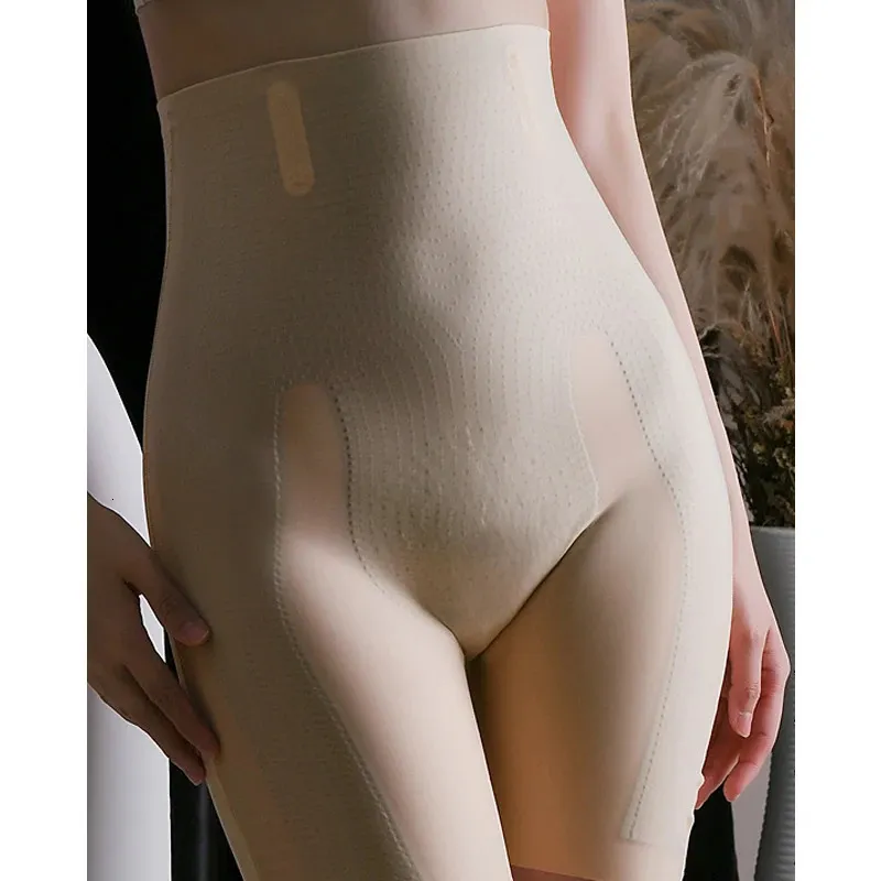 Pantalon serré taille haute avec ceinture solide pantalon flottant 8D fesses soulevant des sous-vêtements façonnants à angle plat pour les femmes 231225