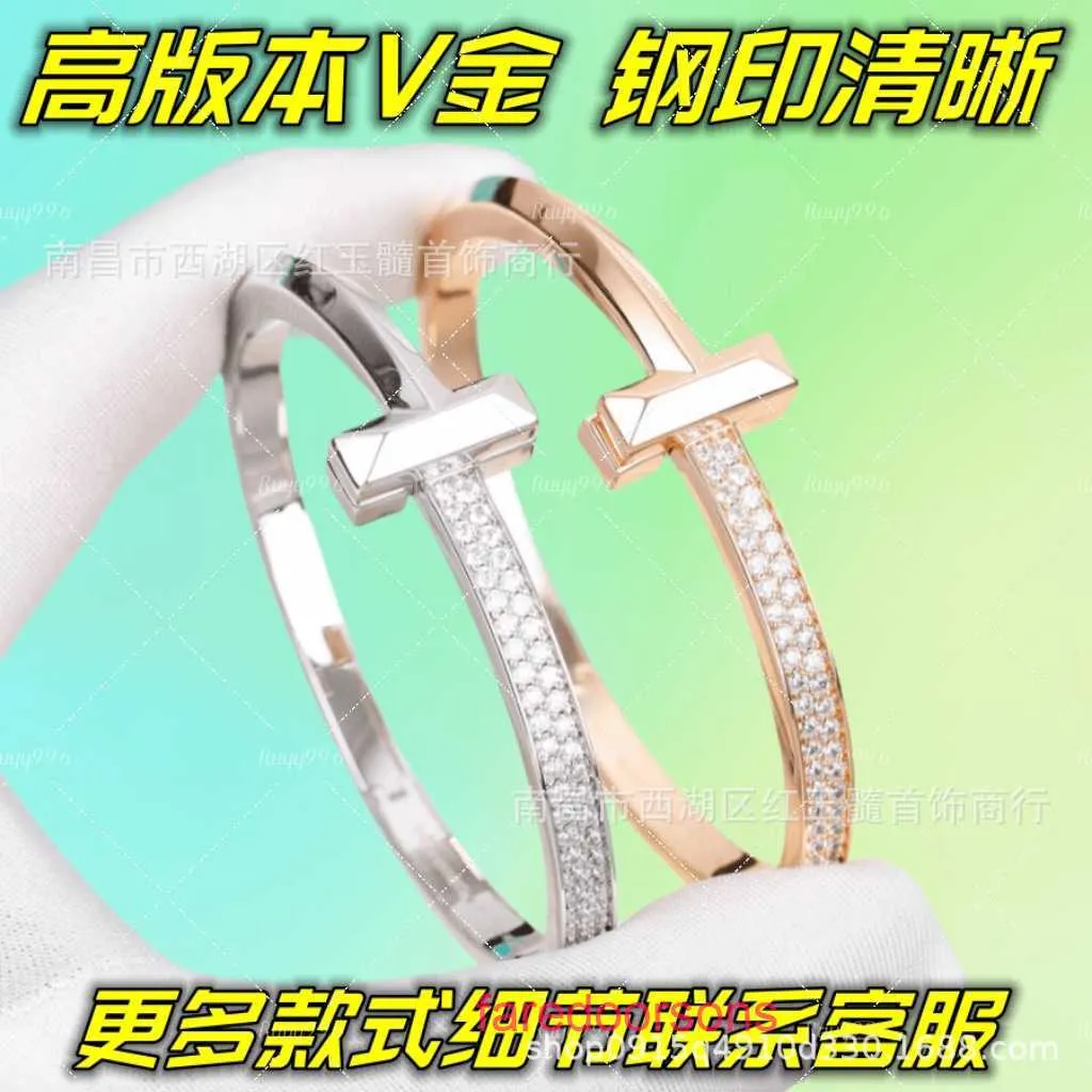 Luxury Bangle designer jewelry man bracelet High quality TifannissmV gold high version same ladder drill T1 bracelet wide online With Original Box