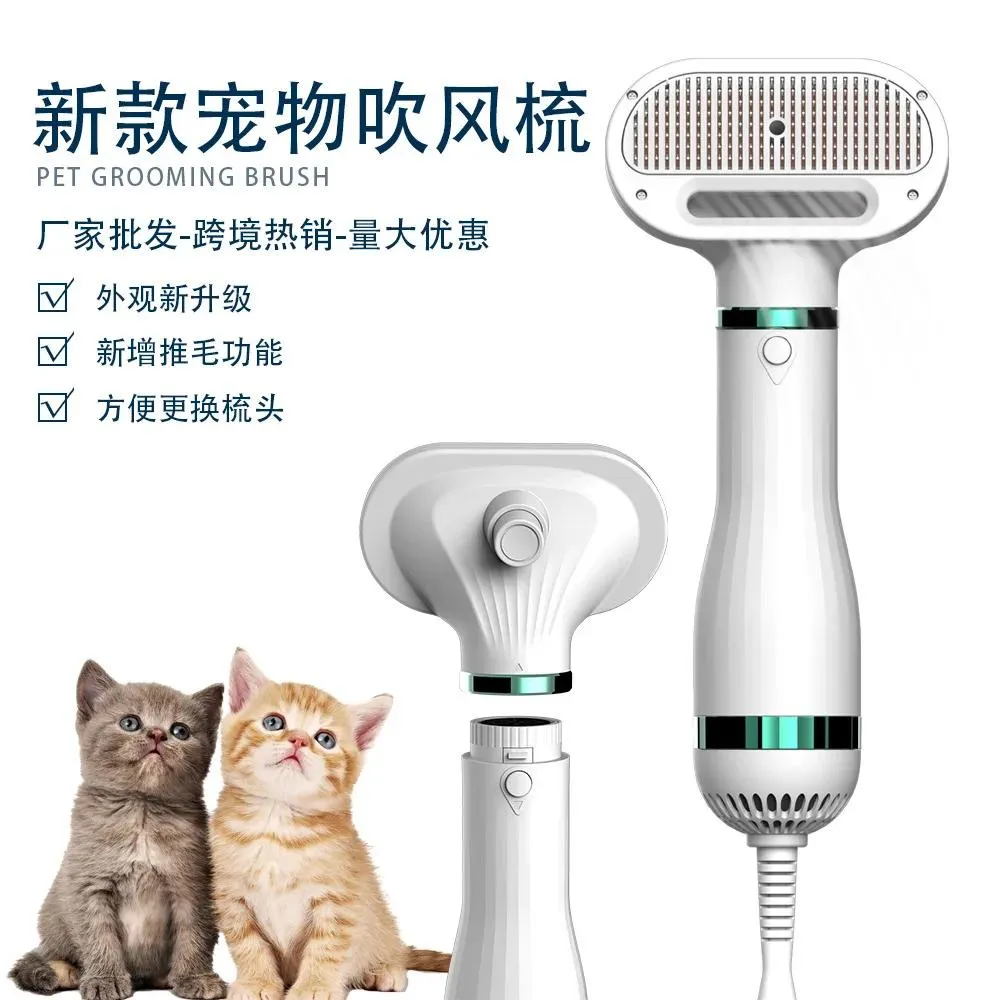 Dryers Dog Hair Dryers And Comb 2In1 Pet Dog Dryer Quiet Brush Grooming