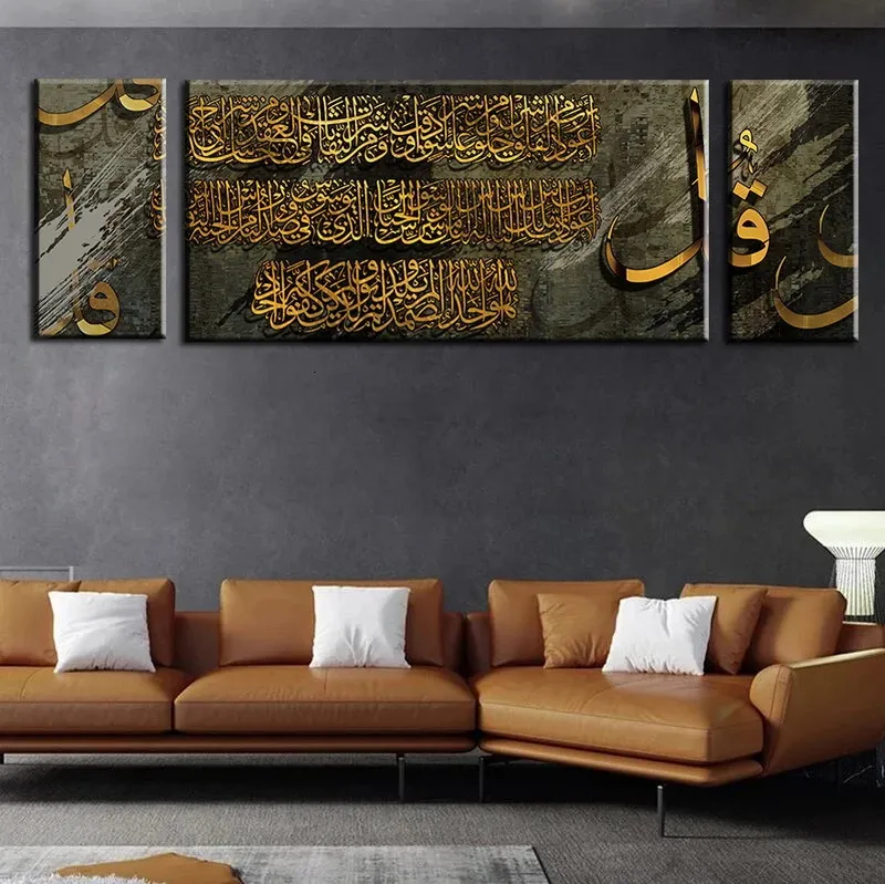 3 Parça İslam Duvar Sanat Arapça Kaligrafi Müslüman Tuval Resim Posterler ve Baskılar Resim Oturma Odası Ramazan Cami Dekor 231225