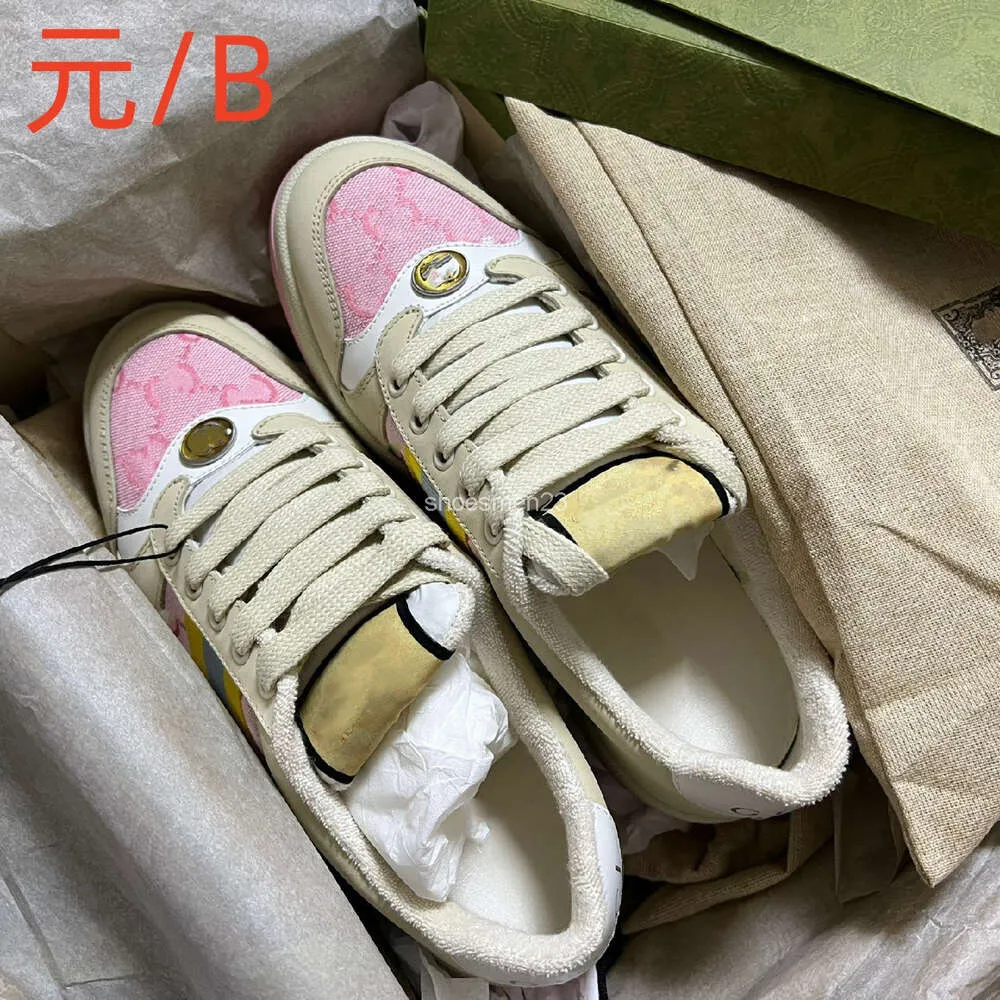 Designer sapatos screener mac80 sneaker trainer g família pequena fêmea 2023 novo rosa velho flor cor correspondência versátil casual casal
