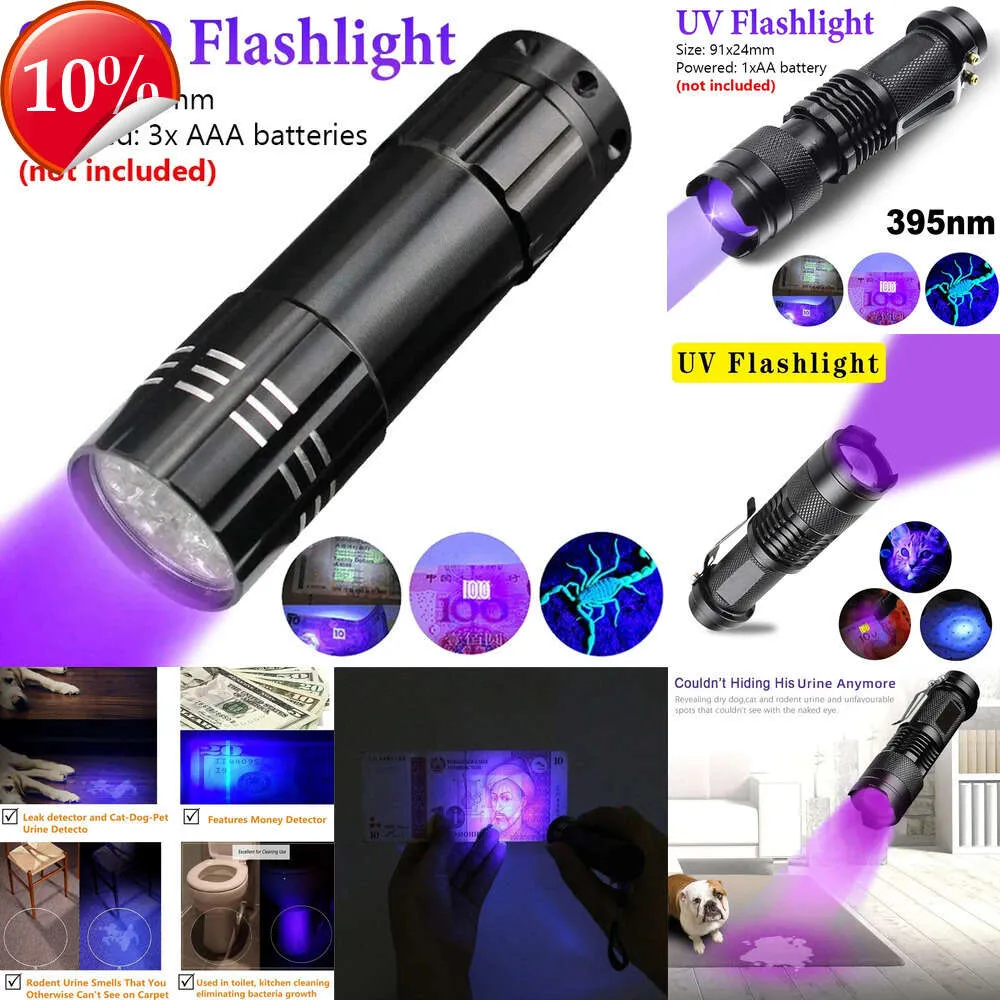 Nouvelles lanternes portatives Lampe de poche UV portable 395-400nm Lampes de poche à lumière noire Torche zoomable ultraviolette Taches d'urine pour animaux Détecteur d'agent fluorescent