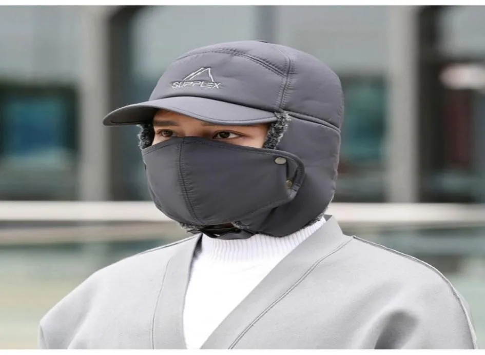 Trapper Hats Male autumn and winter version of the warm mask cap outdoor cycling cold ear protection56462401381950