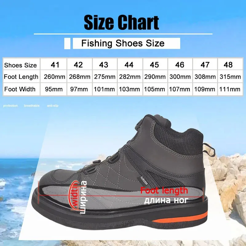 Fly Fishing Shoes Felt Sole with Nails or not Self-lock Shoelace Hunting  Fishing Boots Upstream Reef Rock Fishing Wading Shoes 231226