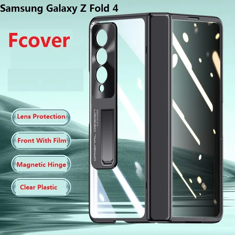 Clear Hard For Samsung Galaxy Z Fold 4 Case Privacy Glass Film Anti Spy Bracket Hinge Protection Cover