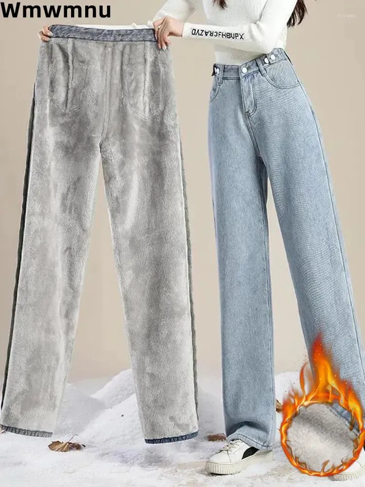 Jeans da donna caldo addensato peluche foderato in velluto gamba larga autunno inverno classico abbigliamento da neve pantaloni in denim da donna moda a vita alta Vaqueros