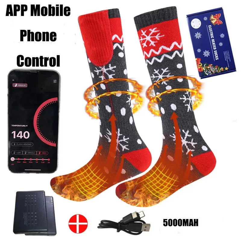 Электрические носки для мобильных телефонов с контролем температуры, перезаряжаемые и с электрическим подогревом, трехскоростные зимние виды спорта на открытом воздухе 231226