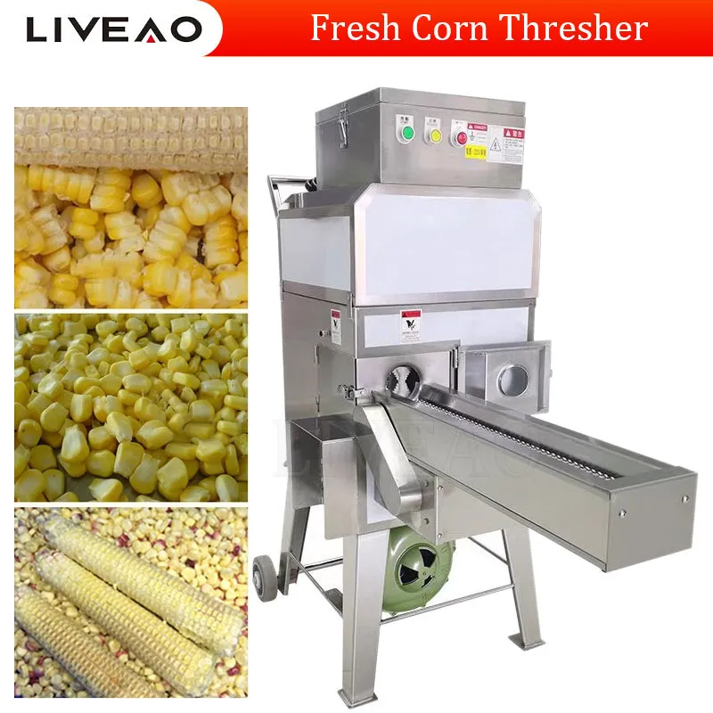 Automatyczne świeże słodkie kukurydza kukurydziana maszyna do obierania kukurydzy