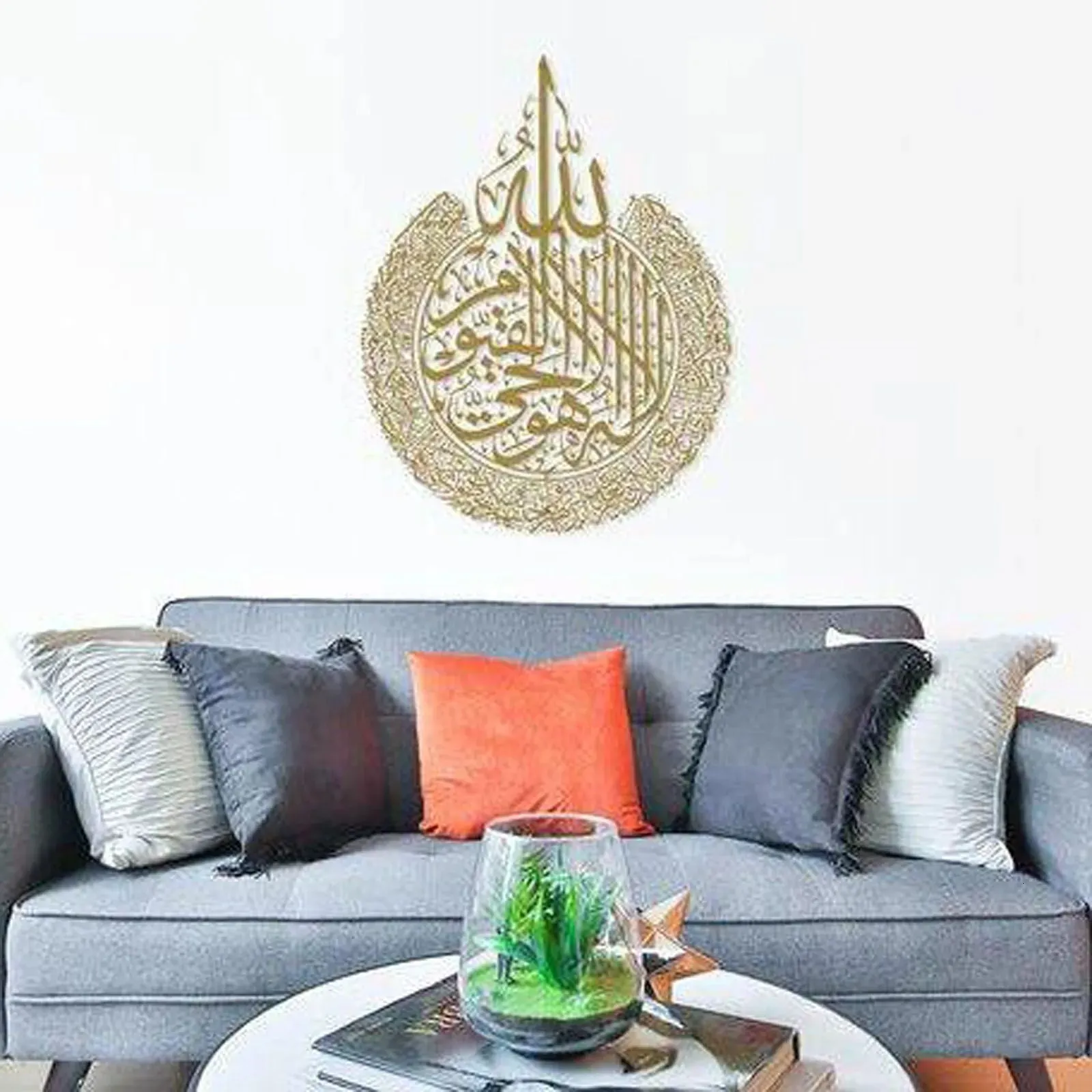 Collana con Ayatul Kursi in oro 14 carati, Allah, collana Collana con Ayatul Kursi in oro 14 carati, Allah, collana