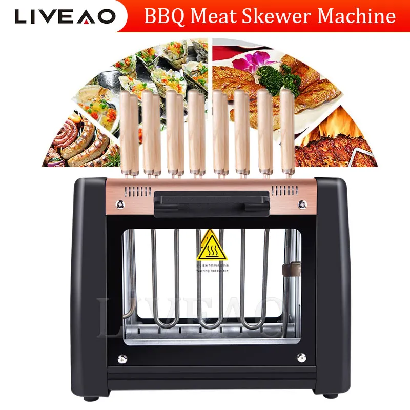 Rvs Elektrische Rookloze Kebab Machine Verticale Bbq Vlees Roterende Kebab Spies Grill Making Machine