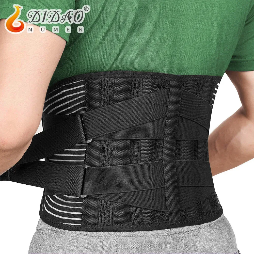 2023 Back Braces حزام الخصر الرجال تعمل نساء أقل من آلام تخفيف التنفس المضاد للعمود الفقري الدعم 231226