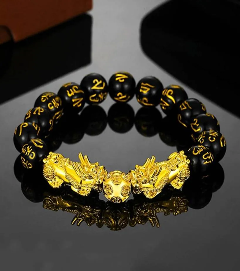 Ny ankomst Golden Color Pixiu Armband för kvinnliga män pärlor par armband ta med lyckliga modiga rikedom feng shui armband4609964