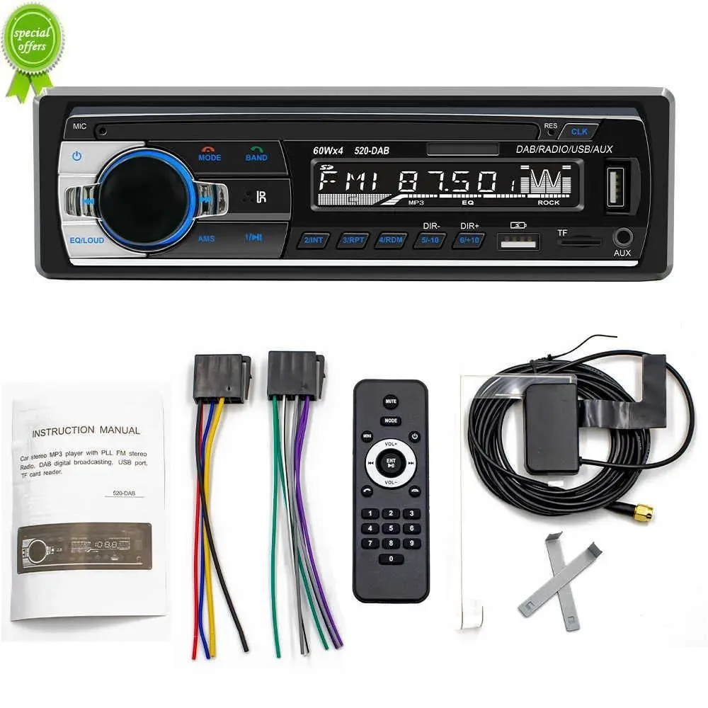 Nouveau lecteur de musique MP3 de voiture 12V Bluetooth Compatible DAB + Radio AM/FM double USB bouton de lumières colorées carte SD disque U peut charger le téléphone