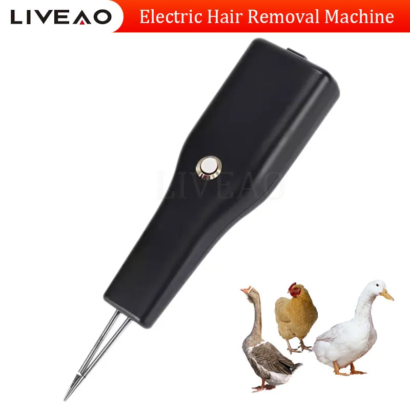 Handheld Electric Poultry Chicken Plucker Duck Feather Plucking Machine Poultry Short Hair Removal Machine