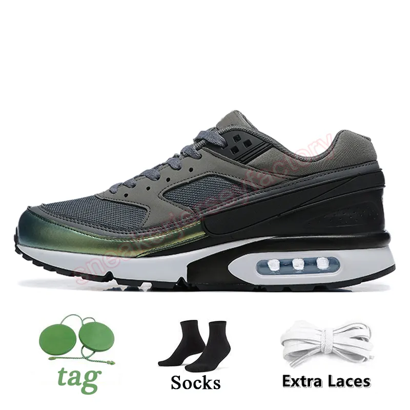 Nike air max bw cheap grün