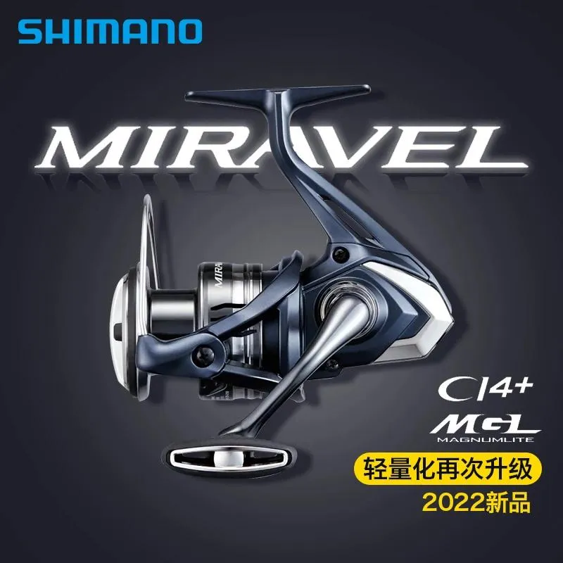 Accessories Original 2022 Shimano Miravel 5+1bb 2500s C3000hg 4000xg  C5000xg Hagane Gear Ci4+ Metal Spool Saltwater Fishing Spinning Reel From  Zcdsk, $110.19