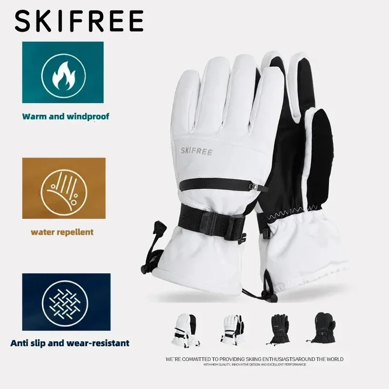 スカイフリースキーグローブメンメンズウインドプルーフ肥厚した防水暖かいライディング5本指された手袋を作るための大人の冬のスキー231227